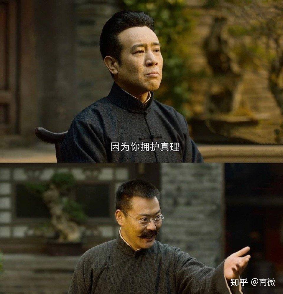 骨子里的温良(中国人骨子里的温良)